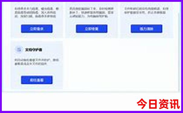 上海周边避暑胜地自驾游